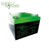 BATTERIE ENERGY POWER 12V 26AH EN BAC V0 avenue de la sécurité