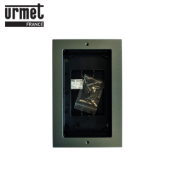 BOITE ENCASTREE PLAQUE NOTE2 avenue de la sécurité